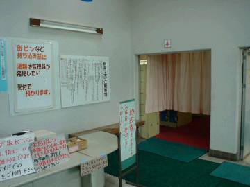 更衣室の入り口