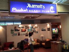 JW Marriott HotelMarriott Vacation Club̃v[V